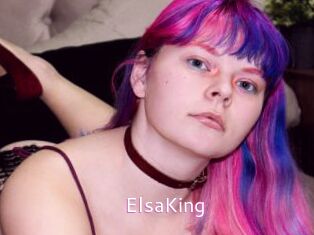 ElsaKing Just Amateurs