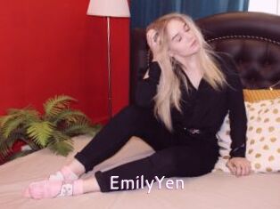 EmilyYen Just Amateurs