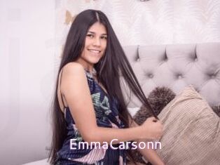 EmmaCarsonn Just Amateurs
