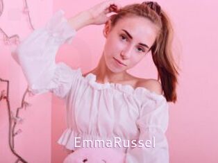 EmmaRussel Just Amateurs