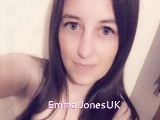 Emma_JonesUK Just Amateurs