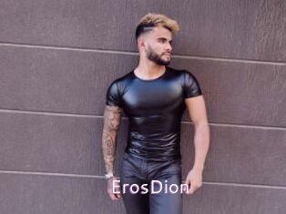ErosDion