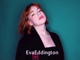 EvaEddington Just Amateurs