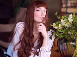 EvaShul Just Amateurs