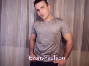 EvansPaulson Just Amateurs