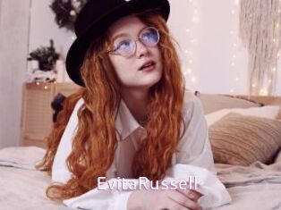 EvitaRussell