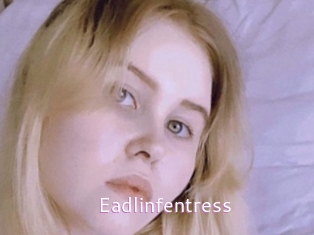 eadlinfentress Just Amateurs