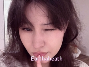 earthaheath Just Amateurs