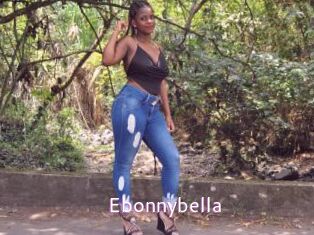 ebonnybella Just Amateurs