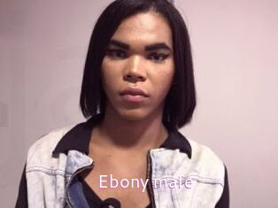 Ebony_mafe