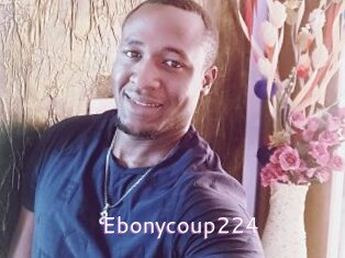 ebonycoup224 Just Amateurs