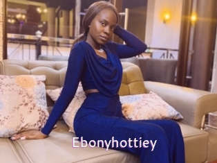 ebonyhottiey Just Amateurs