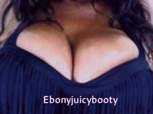 ebonyjuicybooty Just Amateurs