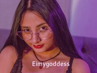 eimygoddess Just Amateurs