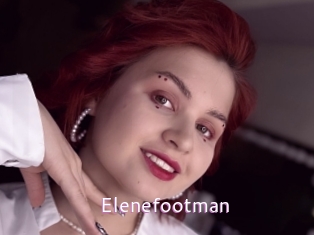 elenefootman Just Amateurs