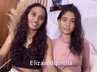 elizaandquisha Just Amateurs