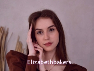 Elizabethbakers