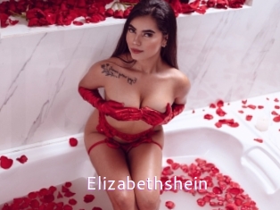 elizabethshein Just Amateurs