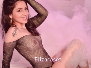 elizaroset Just Amateurs