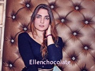 ellenchocolate Just Amateurs