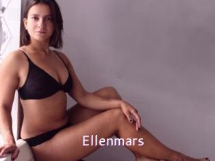 ellenmars Just Amateurs