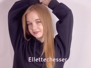 ellettechesser Just Amateurs