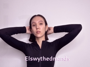 Elswythedmands