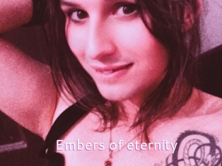 embers_of_eternity Just Amateurs