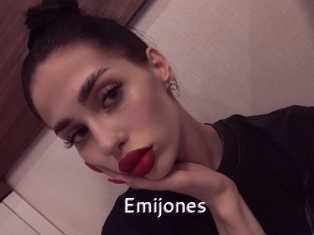 emijones Just Amateurs