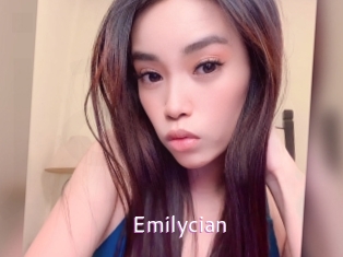 emilycian Just Amateurs