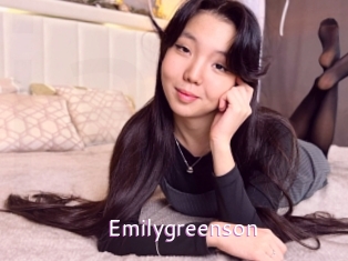 emilygreenson Just Amateurs