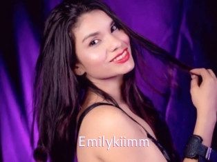 emilykiimm Just Amateurs