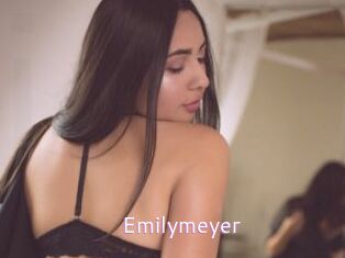 emilymeyer Just Amateurs
