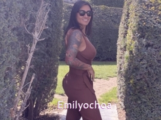emilyochoa Just Amateurs