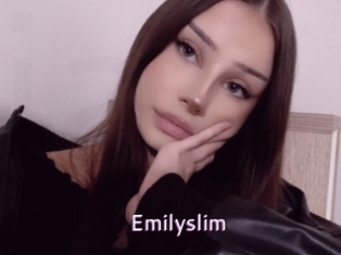 emilyslim Just Amateurs