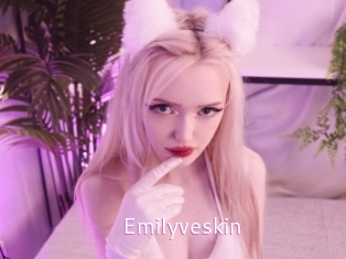 emilyveskin Just Amateurs
