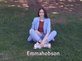 emmahobson Just Amateurs