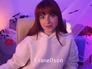 evanellson Just Amateurs