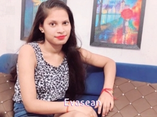 evasean Just Amateurs