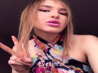 evesinful Just Amateurs