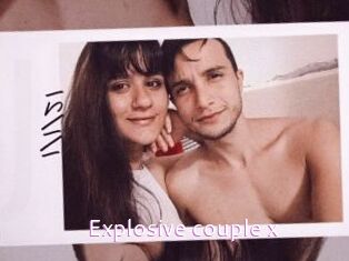 Explosive_couple_x