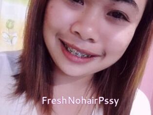 FreshNohairPssy