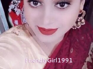 FriendlyGirl1991