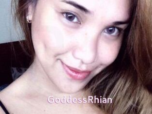 GoddessRhian Just Amateurs