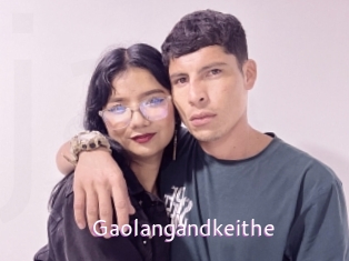 gaolangandkeithe Just Amateurs