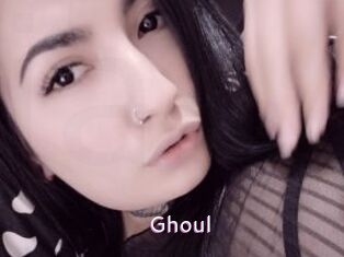 ghoul Just Amateurs