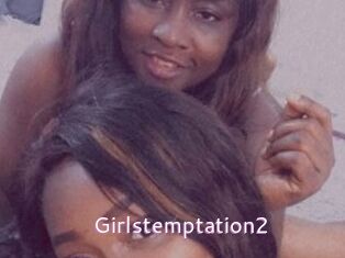 Girlstemptation2