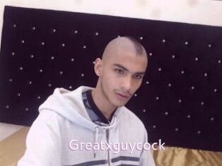 greatxguycock Just Amateurs