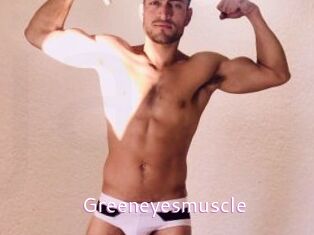 greeneyesmuscle Just Amateurs
