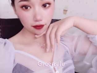 Greens_lu